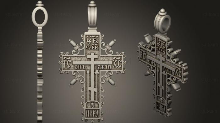 Кресты и распятия KRS_0232
